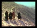 View 18:1-33