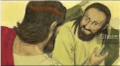 View Jesús sana a un paralítico (San Lucas 5.17-26)